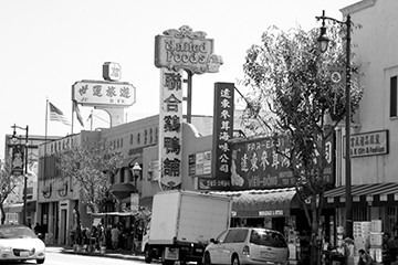 United Foods Marquee