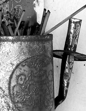 Censer